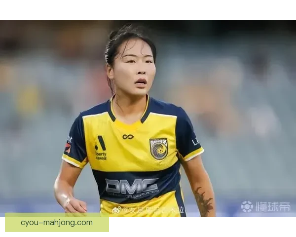 乌日古木拉在澳超女足联赛中延续稳定表现持续贡献进球成绩