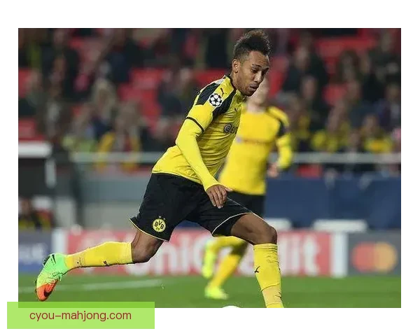 奥巴梅扬欧联杯进球超越法尔考创造历史纪录