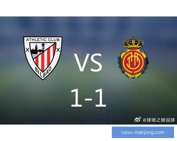 桑切特国王杯决赛精彩推射破门扳平比分精彩时刻引爆全场热情 桑切特国王杯决赛精彩推射破门扳平比分精彩时刻引爆全场热情