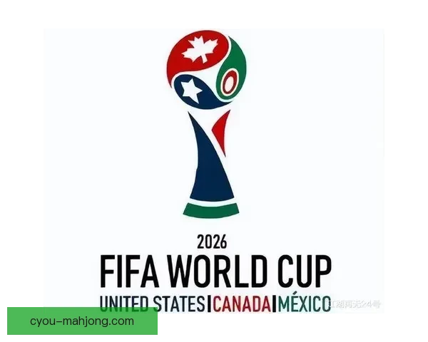 2026年世界杯官方吉祥物表情包全球使用次数突破五亿次