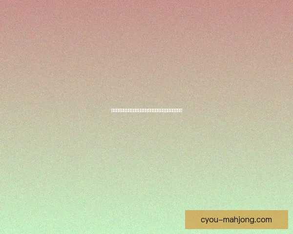 从数据与关键战看莫德里奇国家队表现是否符合外界预期整体评估 从数据与关键战看莫德里奇国家队表现是否符合外界预期整体评估