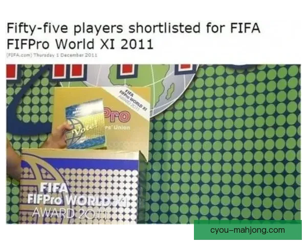 新手也能学会的FIFA国际比赛日赛程查阅全指南方法与渠道解析 新手也能学会的FIFA国际比赛日赛程查阅全指南方法与渠道解析