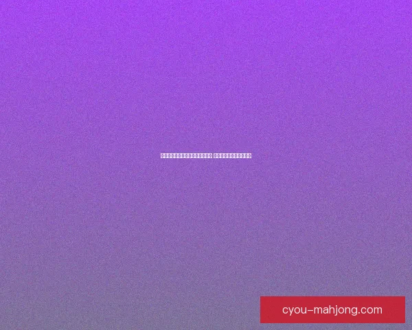 蒂亚戈莫塔接任尤文图斯主帅展望 以年轻哲学引领球队未来