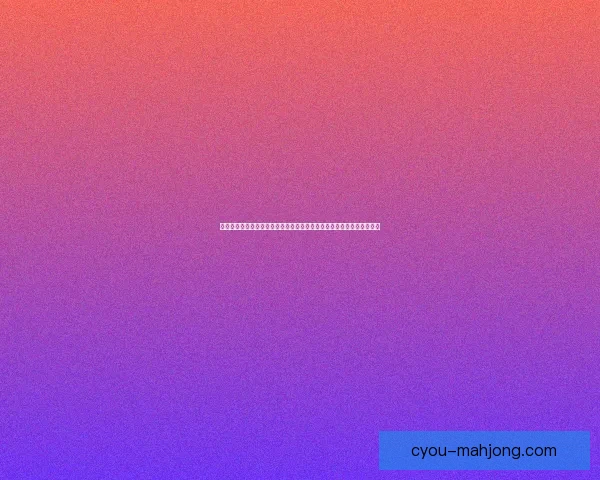 从加维对阵热刺欧联杯表现看其进攻端核心价值与战术体系作用深度研究
