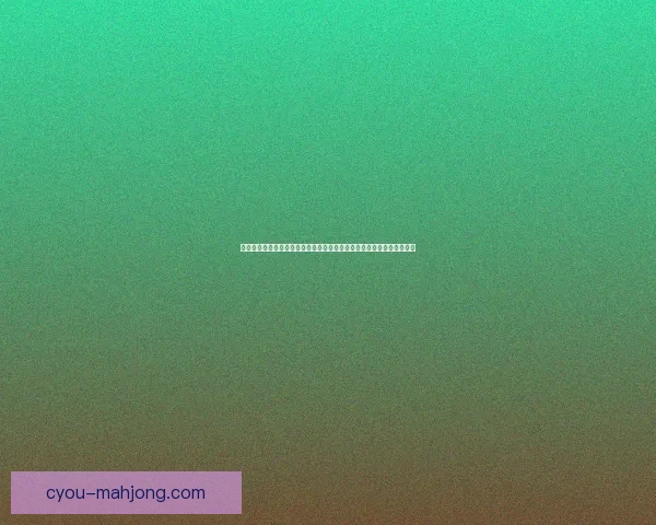 从数据看阿尔瓦雷斯对阵多特世俱杯表现全面解析攻防贡献与关键影响力