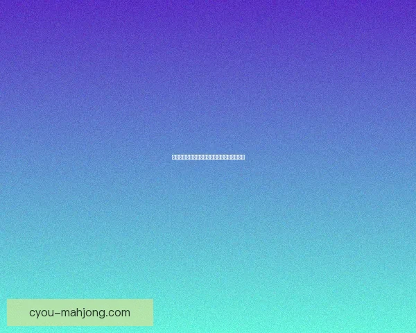 恰尔汗奥卢惊艳远射世界波为球队扳平比分瞬间 恰尔汗奥卢惊艳远射世界波为球队扳平比分瞬间